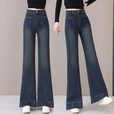 2025 Women's Dark Blue Fleece-Lined Wide-Leg Jeans, Popular Autumn/Winter Style