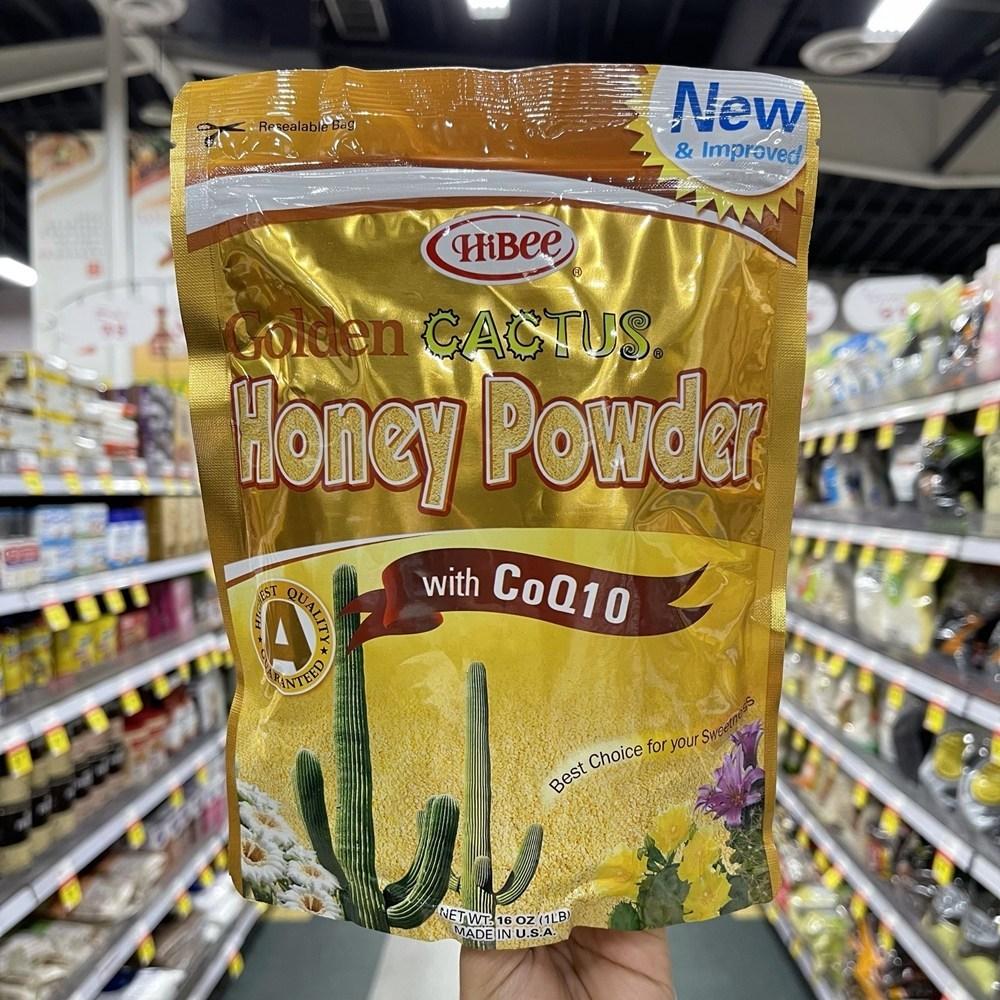 Cactus Honey x454g Powder Made in the USA Kosher Certified Hybee Golden Cactus Honey Powder 454g / Golden 454g 4 pcs