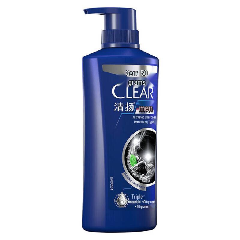 Clear Men Active Charcoal Anti-Dandruff Shampoo