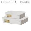 Desktop storage box with lid Japanese plastic storage box Home kitchen finishing box Student dormitory sundries storage box