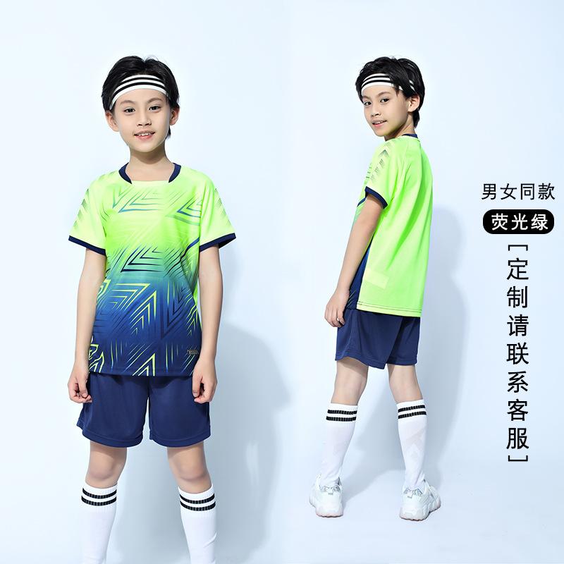 Group Buy: Children's Table Tennis Badminton Shirts, Training Team Uniforms, Quick-dry Breathable Men's and Women's Competition Short-sleeved Tennis 