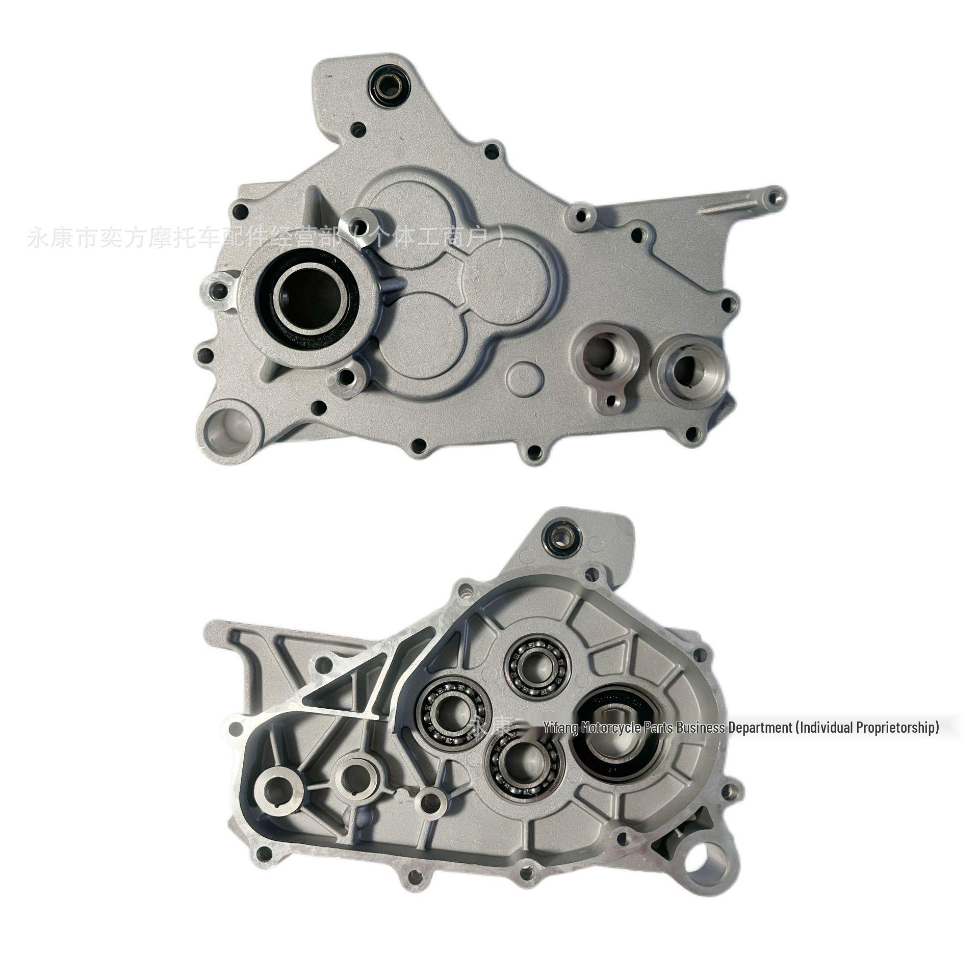 Beach ATV 150-200cc Gearbox Cover with