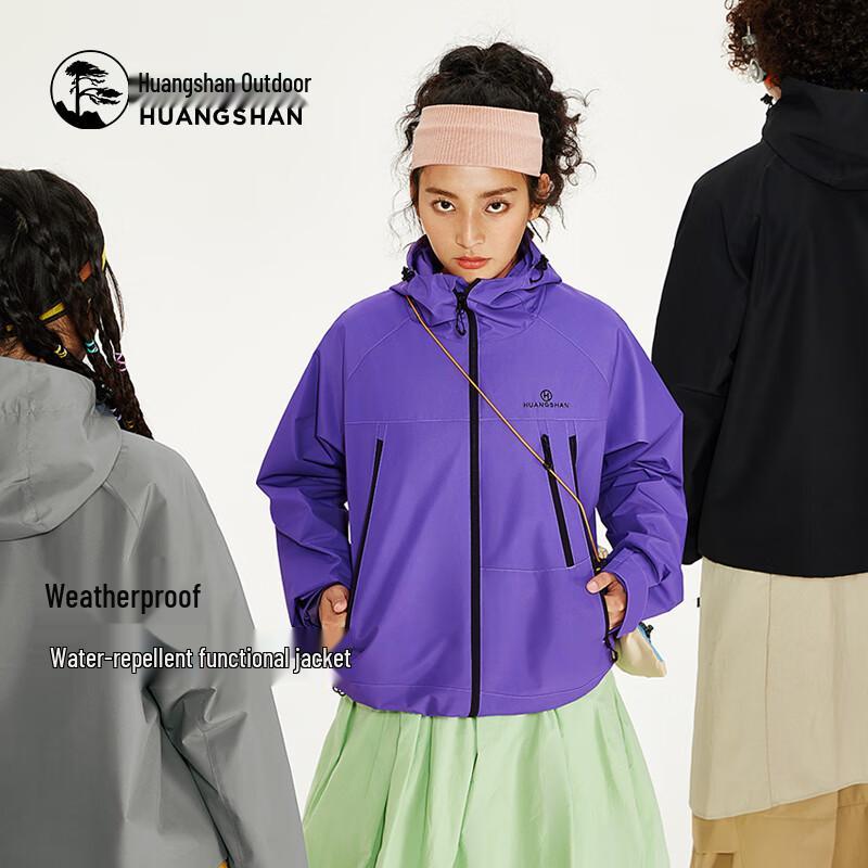 CAMEL Women's Huangshan Co-branded Windproof Casual Jacket