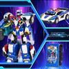 2026 Metal Cardbot Season 3 BLUE COP W Transforming Robot Car Card Toy Action Figure ABS Transformation Model Bot Gift
