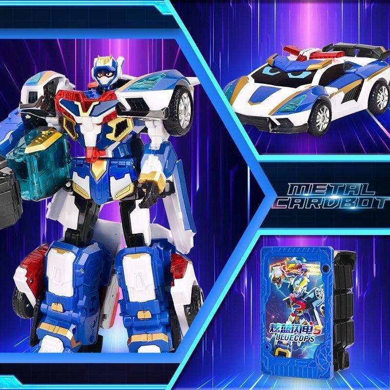 2026 Metal Cardbot Season 3 BLUE COP W Transforming Robot Car Card Toy Action Figure ABS Transformation Model Bot Gift