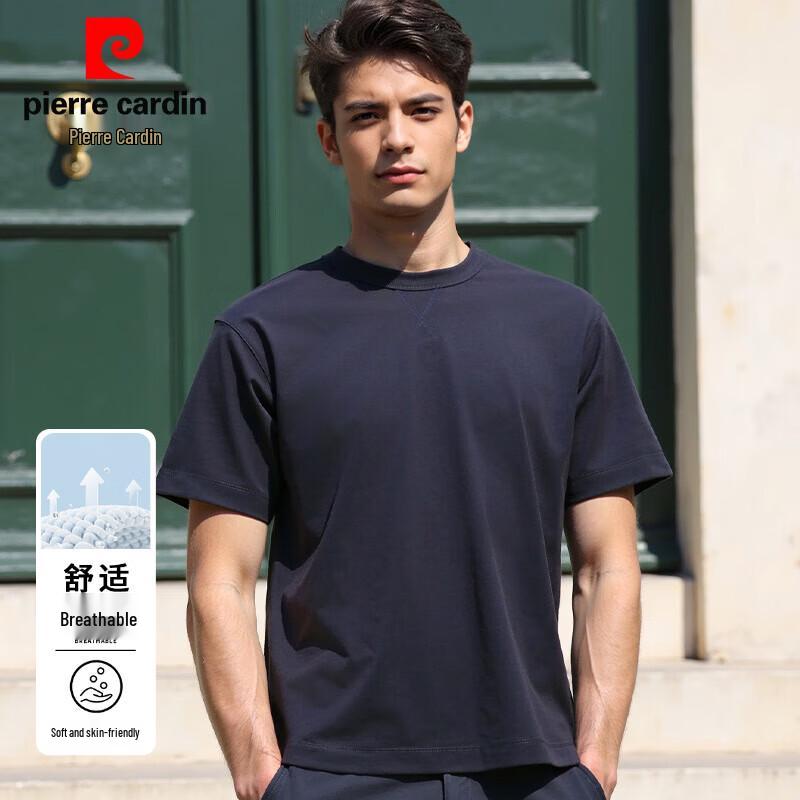 

Pierre Cardin Men s Sorona Cool Touch Short Sleeve T-Shirt L