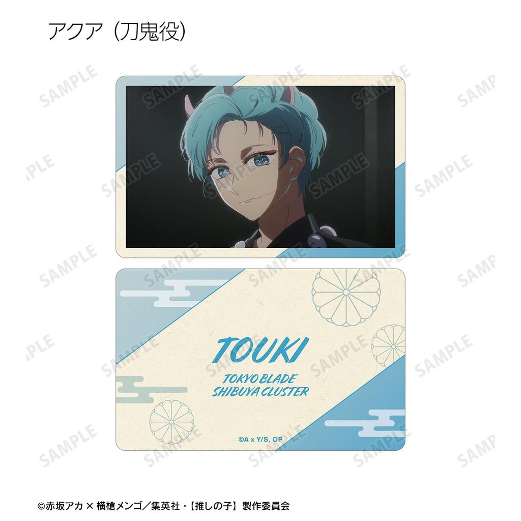 [Oshi no Ko] [Oshi no Ko] Trading Character Cards Box of 7