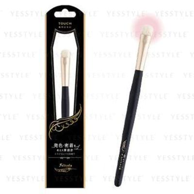 LUCKY TRENDY - Concealer Brush