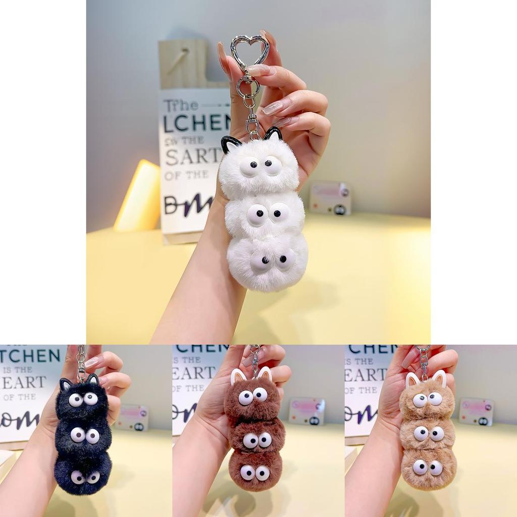 Adorable Plush Cartoon Coal Ball Keychain Cute Accessory For Bags And Gifts