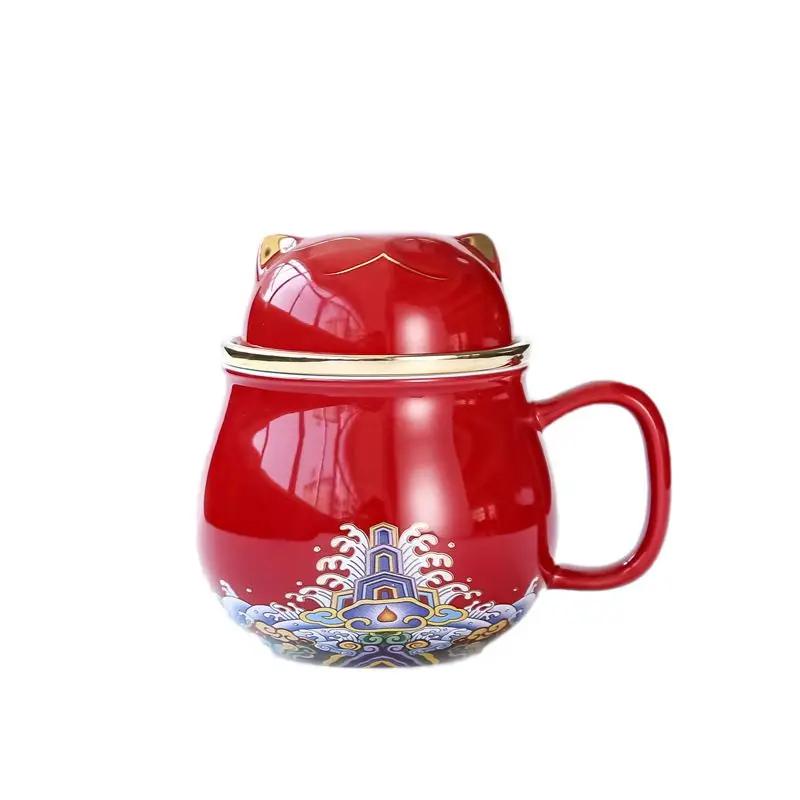 Cute Cat Tea Water Separation Bubble Tea Cup with Lid Filtered Water Personal Office Ceramic Tea Ceremony Cup