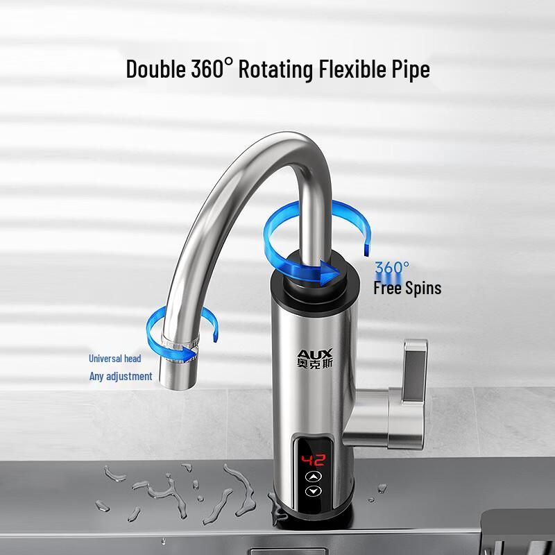 Aux Instant Electric Hot Water Faucet ADL-3AGT2X Series CN Plug (adapter Included)