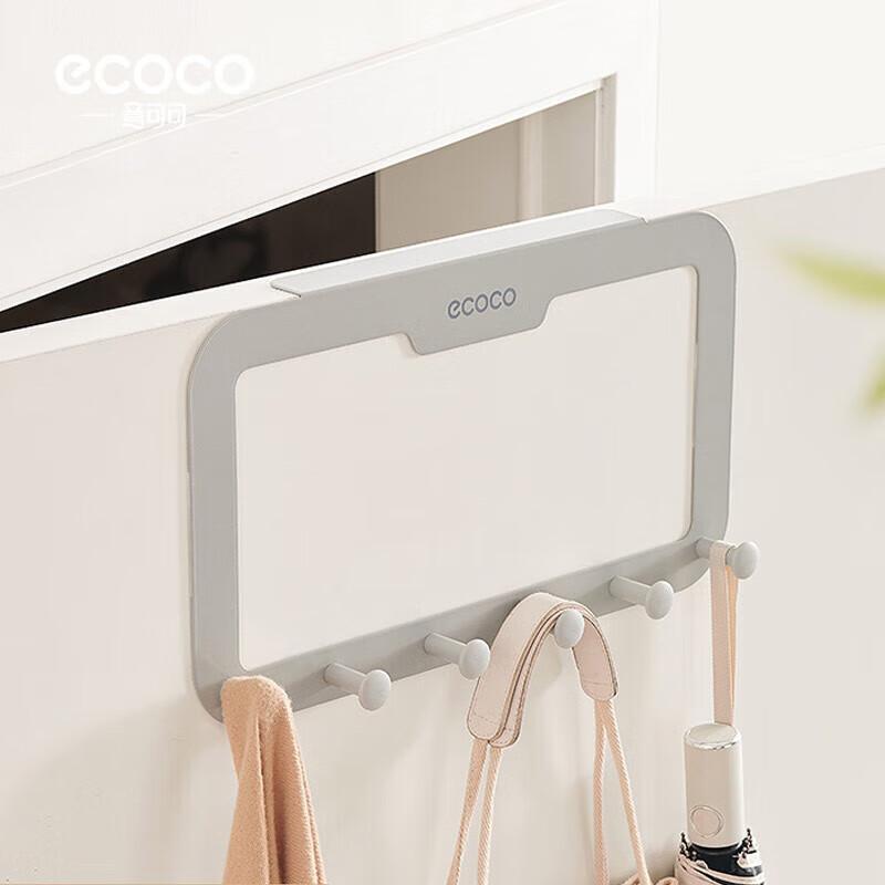 Ecoco L-shaped No-Drill Door Hook