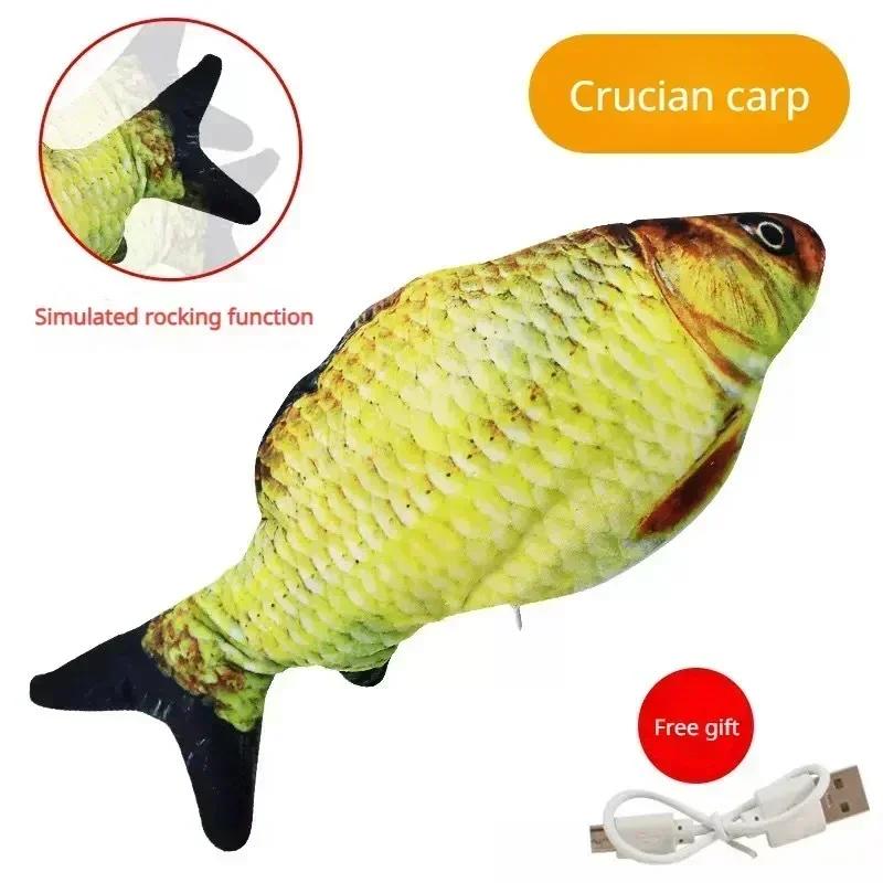 Cat Toy Fish Usb Charger Fish Interactive Electronics Realistic Pet Cat Chew and Bite Toy Pet Supplies Cats & Dogs Products Home