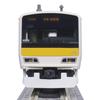 KATO N Gauge E231 Series 500 Chuo-Sobu Local Line 6-Car Basic Set, Model Train, 10-1912