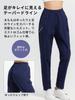Loopa Long Travel Yoga Jogger Size 68cm Inseam Women's Pants, Pants, Running, Training, Moisture-Wicking, Quick-Drying Pants, Navy, M,