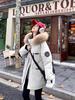Qianxi couple down jacket men's and women's medium and long outdoor thickened Northeast can wear large fur collar tooling jacket