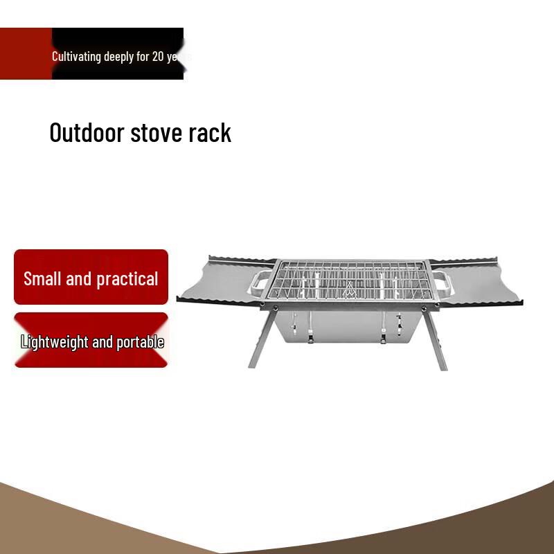 Beifu Portable Stainless Steel Charcoal BBQ Grill