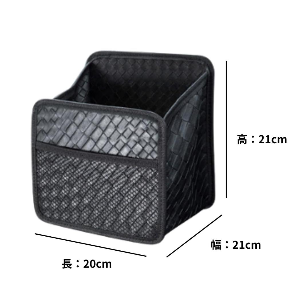 To All Genie Car Seatback Hanging Seat Easy Car Backseat Storage Wheelchair Hanging Storage Car Trash Mesh Adjustable Snap Buckle for Seatbacks