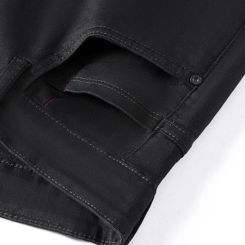 JOW Pánské k pokožce šetrné volné rovné business casual strečové džíny