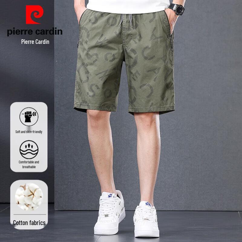 Pierre Cardin Men s 100% Cotton Casual Shorts 3XL