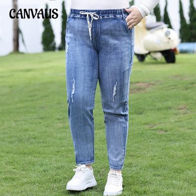 Plus Size Women's New Fall High Waisted Stretch Jeans with Small Feet