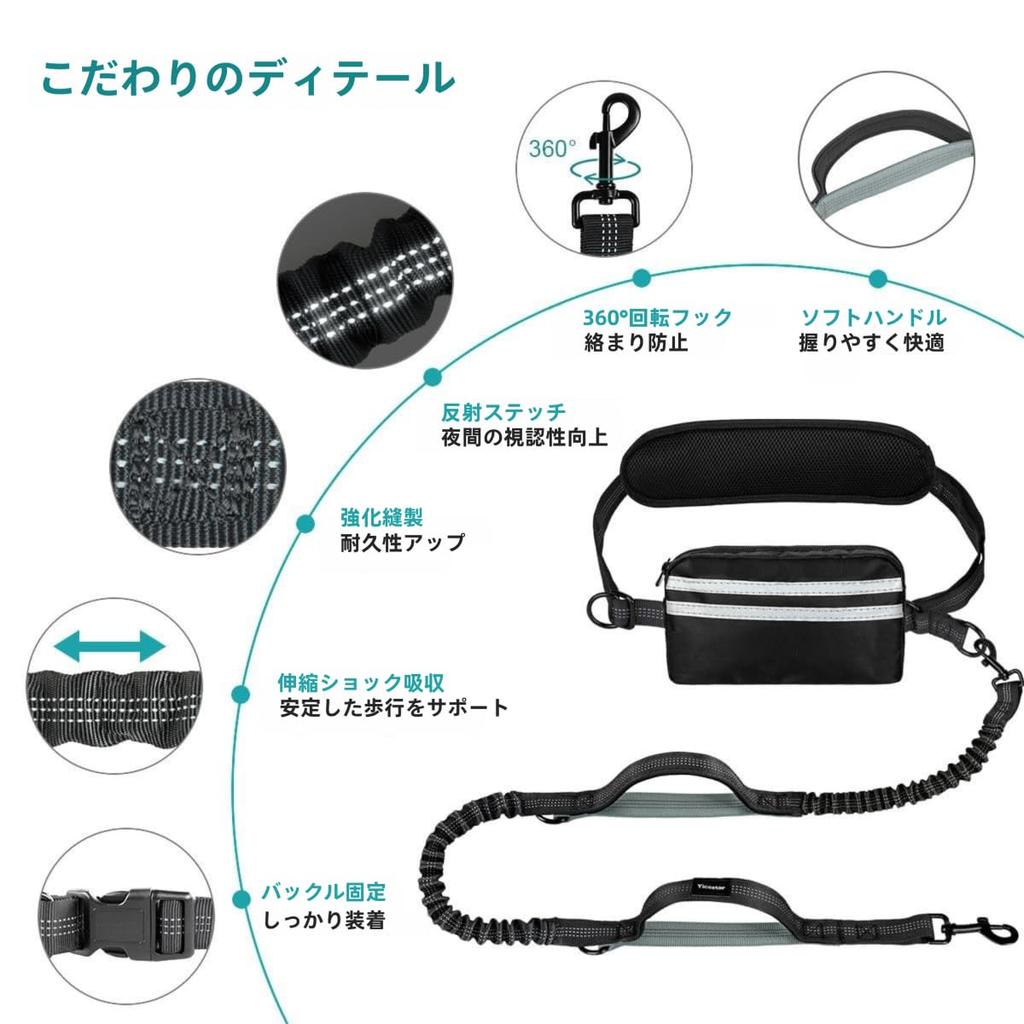 Homie Pettie Dog Leash with Smartphone Storage Extendable Enhanced Lumbar Reduces Strain on the Suitable for Running and Fits Medium and Large