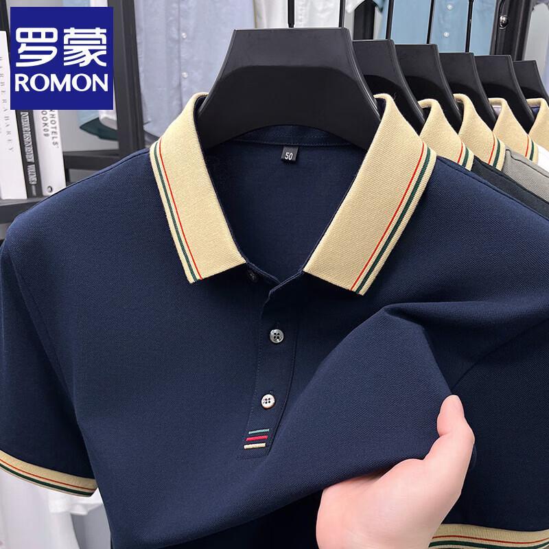Romon Men's Loose Fit Cotton Blend Polo Shirt