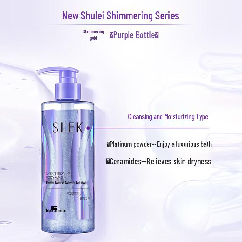 SLEK Shimmering Gold Shampoo & Shower Gel