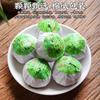 XinHui „Chen Pi“ Mandarinenschale Orangenschale ChenPi Puer Pu'er Puerh Reifer Tee 50g
