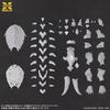 Gamera 1999 Scale Unpainted Plastic Model Kit X-Plus 1/700
