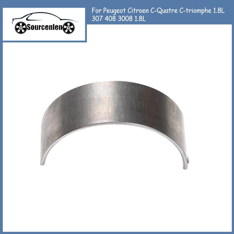 

8Pcs Connecting Rod Bush Bearing for Peugeot Citroen C-Quatre C-triomphe 1.8L 307 408 3008 1.8L 1609724480 8Pcs