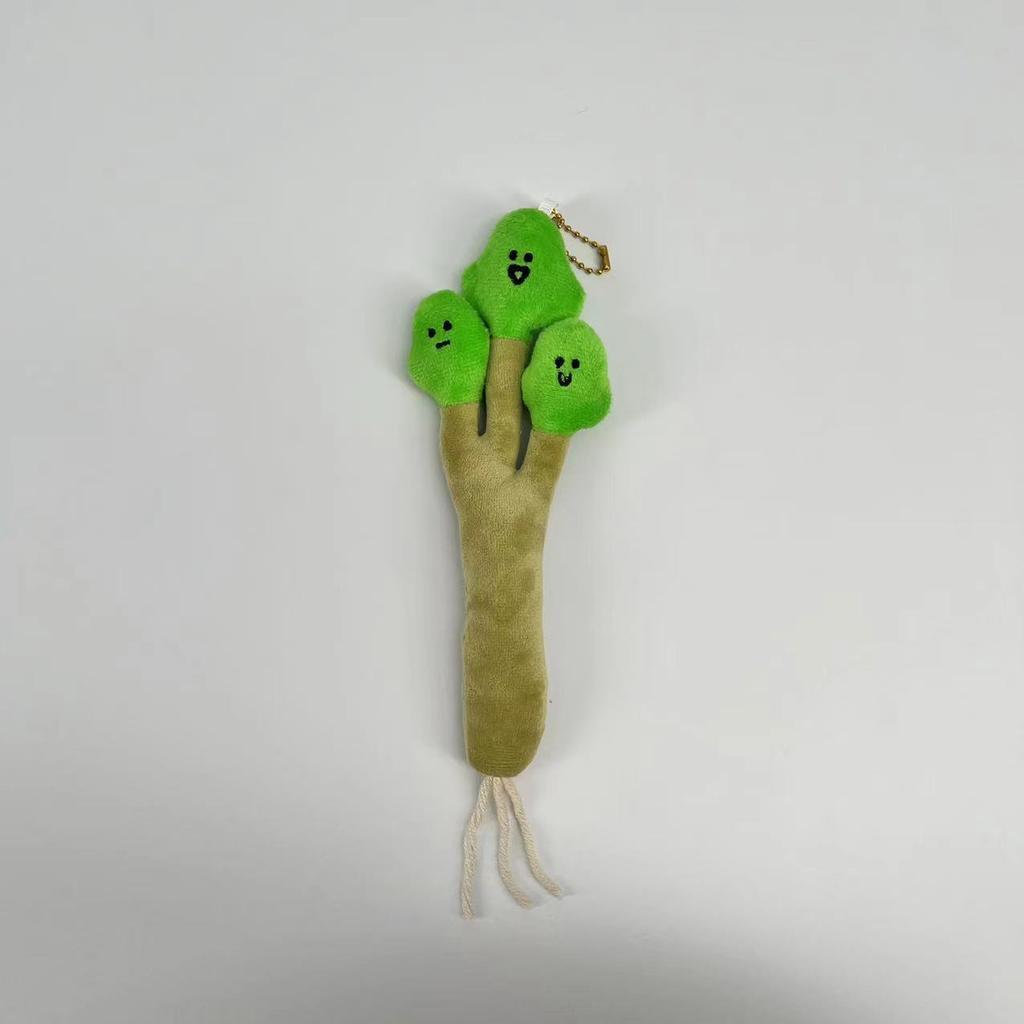 Cute Snacks, Vegetables And Fruits Series, Emoji Plush Doll Bag, Pendant, Video Game City, Doll Grabbing Machine, Gift.