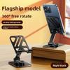 Universal Metal Phone Holder With 360 Degree Rotation And Foldable Design For Ipad And Gaming Use