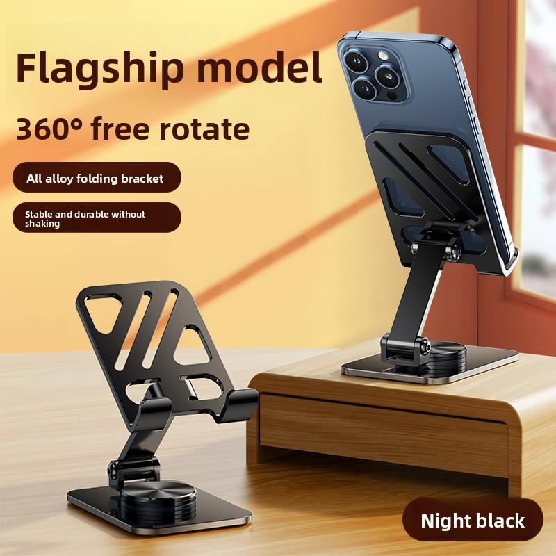 Universal Metal Phone Holder With 360 Degree Rotation And Foldable Design For Ipad And Gaming Use