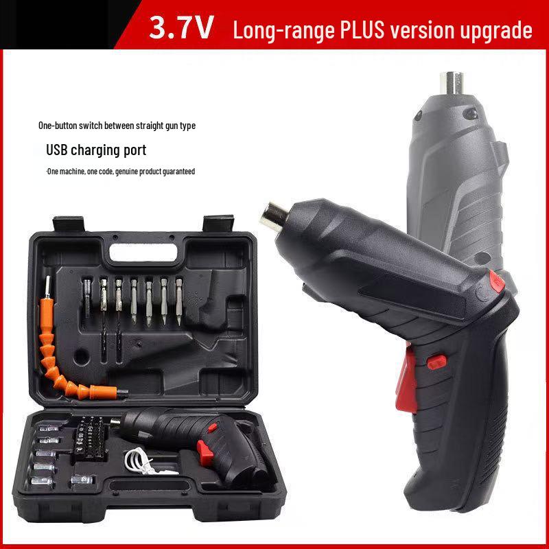 Automatic Electric Screwdriver Set with Lithium Battery - Mini Household Drill & Bit Collection