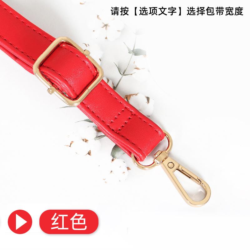 Buy single bag strap, adjustable oblique span backpack, wide backpack strap, extended replacement bag accessories, leather strap, shoulder strap.