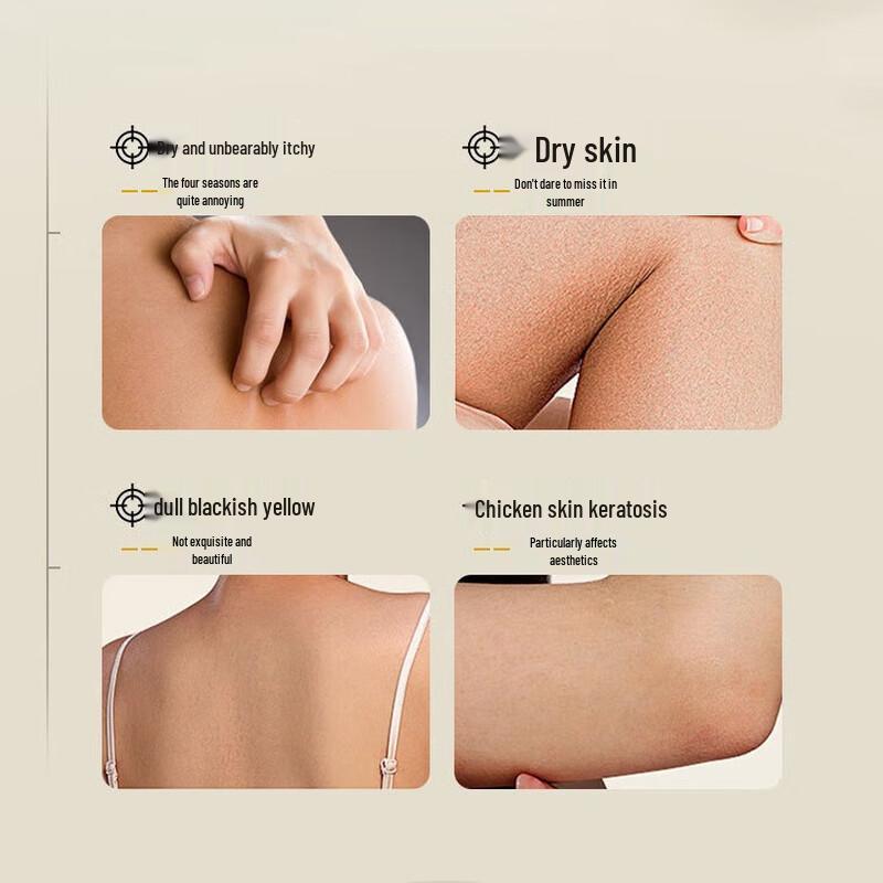 YIMIAOSI Feuchtigkeitsspendende Körperlotion