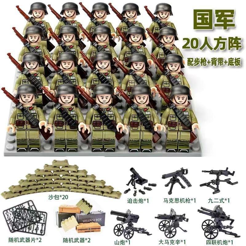 Mattoncini Seconda Guerra Mondiale serie militare sacchi di sabbia, giocattoli educativi per bambini bambole assemblate regali di nozze per gli invitati regalo