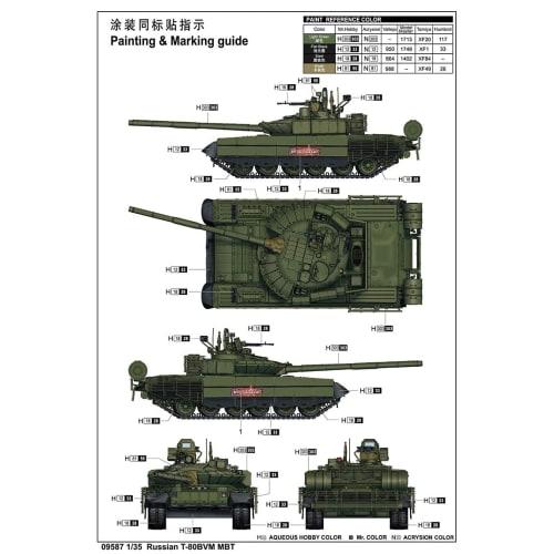 Trumpeter 1/35 scale Russian Federation T-80BVM Main Battle Tank Plastic Model Kit 09587