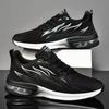 New Autumn Men's Shoes for Youth Trendy Comfortable Breathable Soft Cushion Running Shoes Men's Sports Shoes