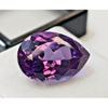 Beautiful Color Change Alexandrite Pear Cut 11-12 Ct Certified Loose Gemstone