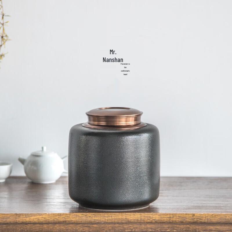 Nanshan Mr. Ceramic Tea Storage Jar