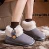 Snow boots, Eva heightened in winter, thick-soled outer wear, velvet warm and non-slip home fluffy cotton shoes, bag heel