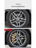 BYD Caliper Cover Guardian 07/05 Aluminum Alloy Brake Modification.