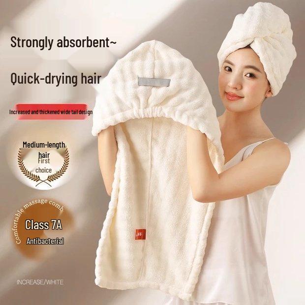 Quick-Dry Absorbent Hair Wrap Towel for Women - Thick, One-Piece, No Blow Drying Needed