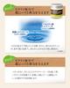 Japan Medical System Moisture Hand Made in Hand Hand Improves Hand Prevents Hand Suitable for Safe for Oral Use Cream, 80g, Cosmetics, Japan, M5,