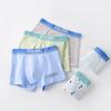 Boys' Cotton Boxer Briefs, Class A Medium & Large, Teen & Student Underwear, Four-Cornered Design, GB115 116