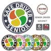 [Magnet] Elderly Mark Magnetic Sticker Silver Mark Maple Mark Silver