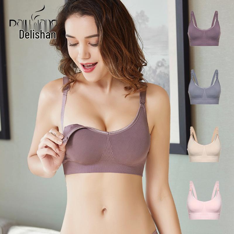 Nursing Bra 2024: Front Closure Maternity & Breastfeeding Underwear