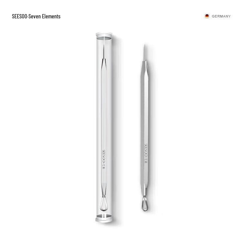 SEESOO Professional Acne & Blackhead Remover Kit